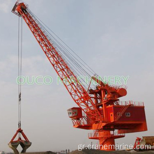 Energy Saving Port Crane 40T Stationary